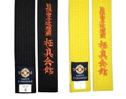 KYOKUSHIN COLOUR BELTS